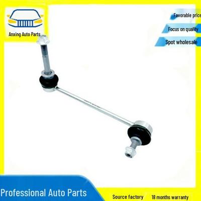 Front Stabilizer Bars L & R (99634306904, 99634307004)