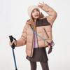 Tanboer Kids' Hooded Color-Block Short Puffer Down Jacket