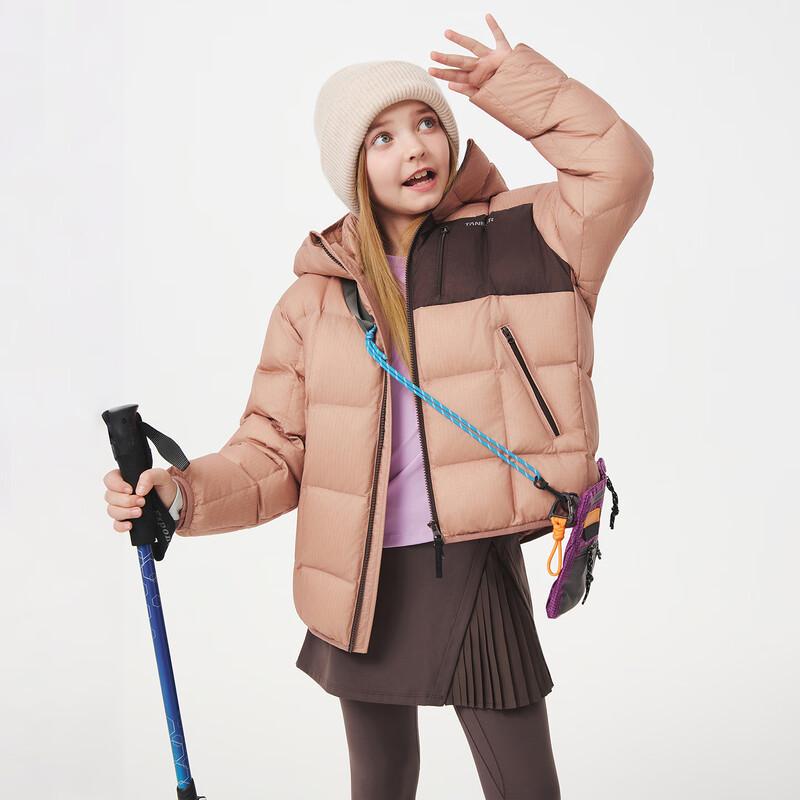 Tanboer Kids' Hooded Color-Block Short Puffer Down Jacket