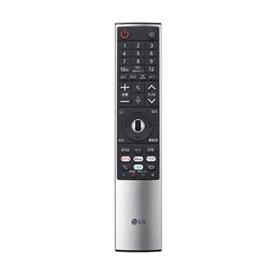 LG Magic Remote Control MR22GJ Silver for 2022 LG TVs