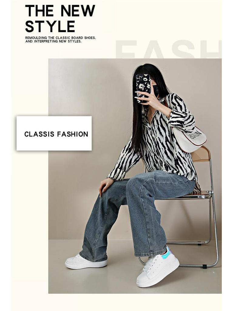 Unisexové bílé kožené tenisky na jaro 2024: Silná podrážka, Skrytý podpatek, Sportovně ležérní, Trendy design