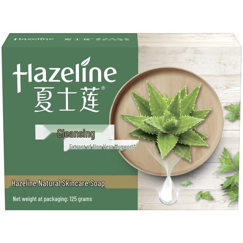 

Hazeline Natural Skincare Soap 6-Pack