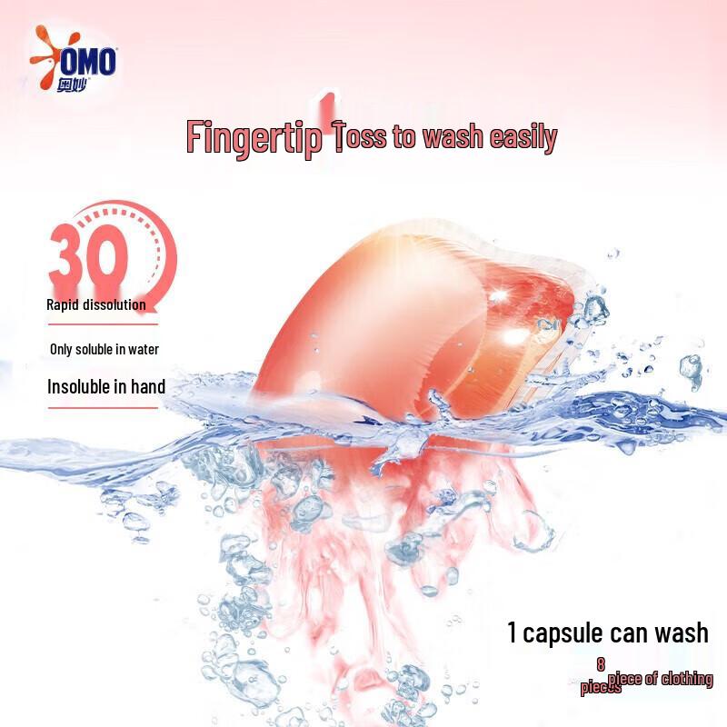 OMO Laundry Pods Natural Workshop White Peach 81 Count