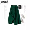 Women's Fashion Casual Solid Color Print Pants & Capris