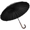 Parapluie Radweather pour Hommes et Grand 24 Durable Revêtement Téflon pour Imperméabilité et Taches Long Parapluie avec Protection UV Femmes, 120cm, Baleines,