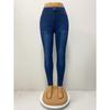 Spring and Autumn Women's Pants High Stretch Calf Pants Hip Lifting Jeans