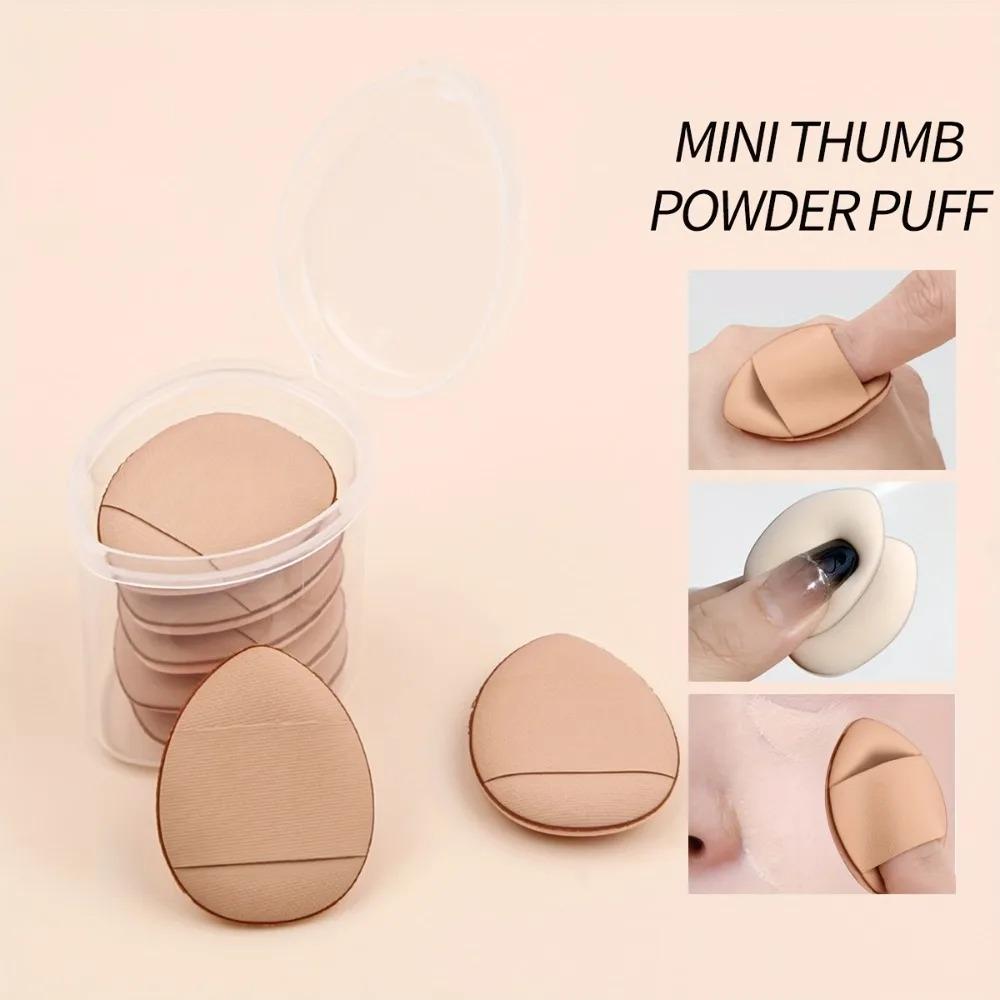 7Pcs Mini Finger Puff Multi Color Makeup Sponge Flawless Finish for Foundation Concealer Blush Easy Clean Compact Makeup Tools