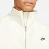 Men's Nike Casual Logo Printing Half Zipper High Collar Pullover Autumn White DQ4238-113