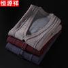 Hengyuanxiang Men's Pure Wool V-Neck Cardigan Vest