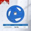 Tingxin Rubber Barbell Plate