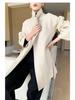 Women's High-End Double-Faced Wool Coat - New Autumn/Winter Style, Loose Mid-Length, Tie-Waist, 100% Wool Fashion Coat.