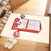 Numberblocks Customized Name Carpet Suitable for Study room Entryway Dormitory Bedrooms Antislip Carpet Anime Office Decor Best for Christmas