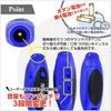 NET-O Electronic Whistle [3 Levels, 3 Whistle Sounds] New Model, Includes AAA Battery (Red)