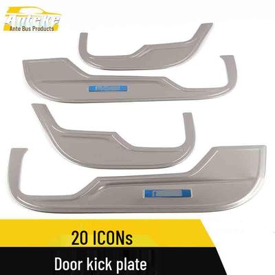 Compatible with 20 ICON Models: Stainless Steel Car Door Anti-Kick Panel & Armrest Box Decorative Sticker Accessories.