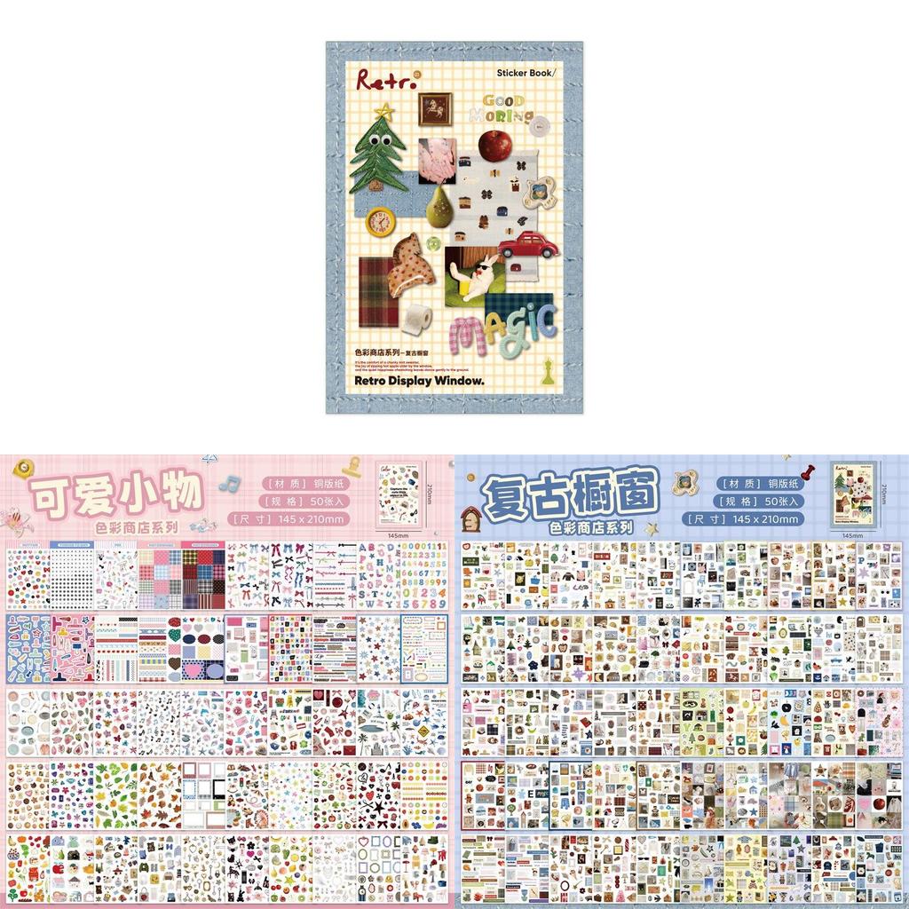 Livro de Adesivos Com Desenhos Fofos de Desenho Animado Para Diários de Estudante e Decoração DIY