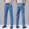 Summer Men's Micro Elastic Straight Leg Denim Pants with Shape and Skin Friendly Business Men's Pants