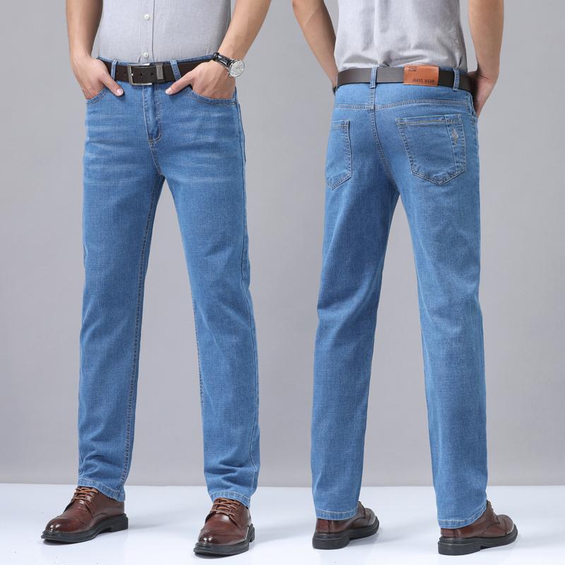 Summer Men's Micro Elastic Straight Leg Denim Pants with Shape and Skin Friendly Business Men's Pants