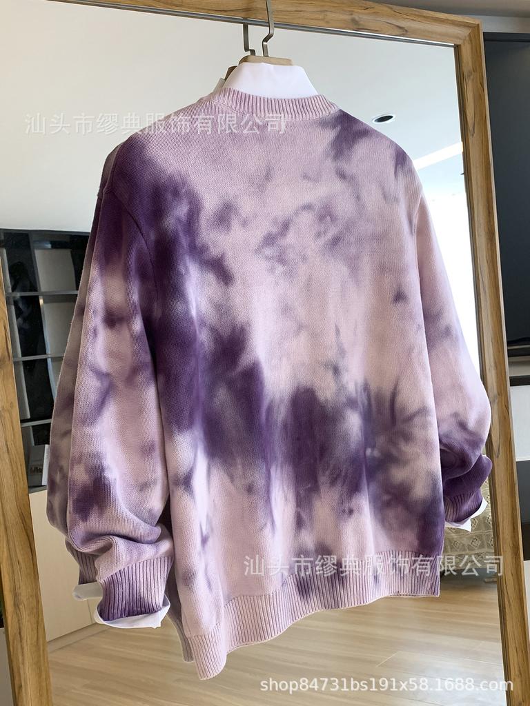 2026 Early Spring Men's Pure Cotton Tie-Dye Round Neck Loose Sweater