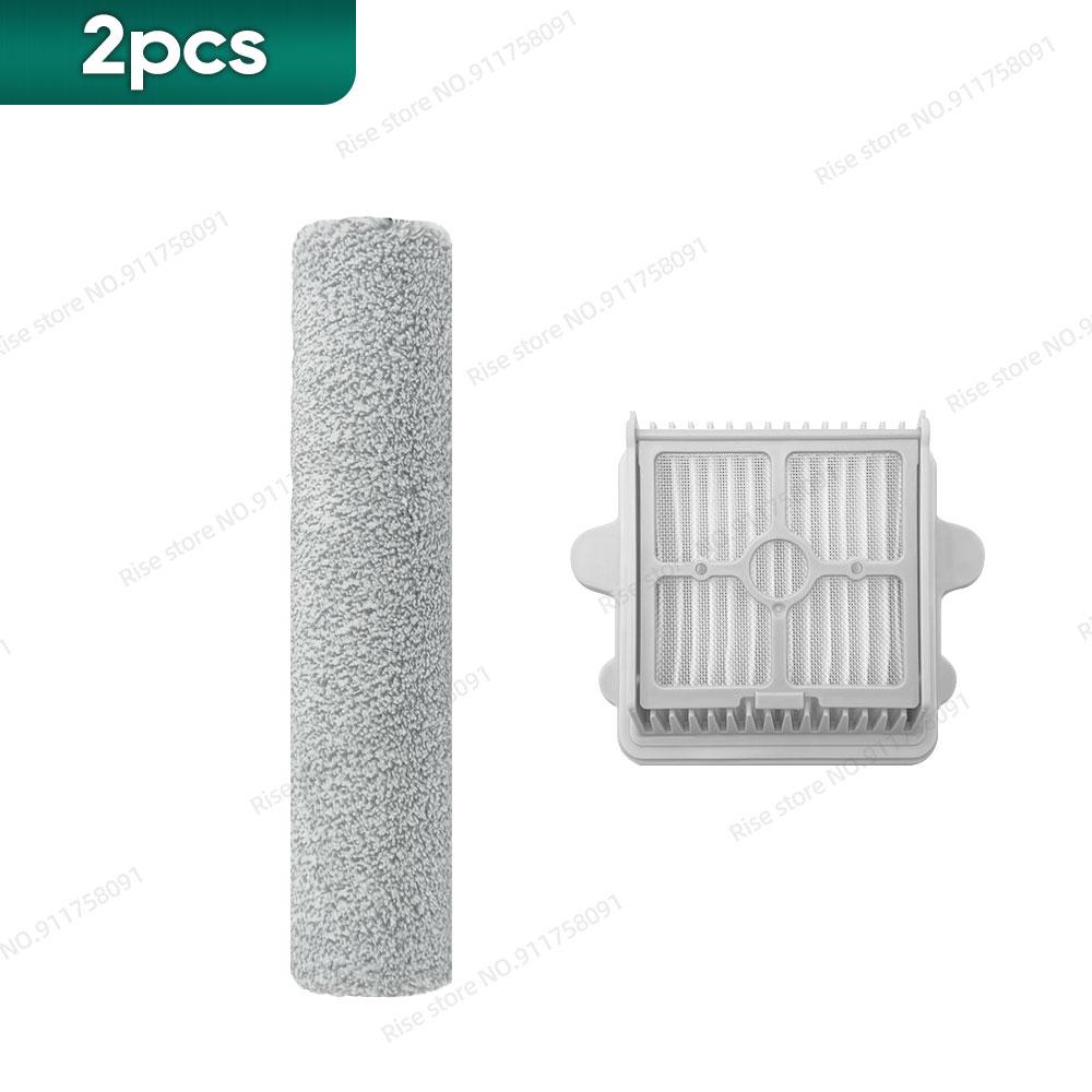 Compatible for Roborock F25 / F25 ACE / F25 ACE Combo / F25 ALT / F25 Combo / F25 LT / F25 RT Spare Parts Roller Brush Filter