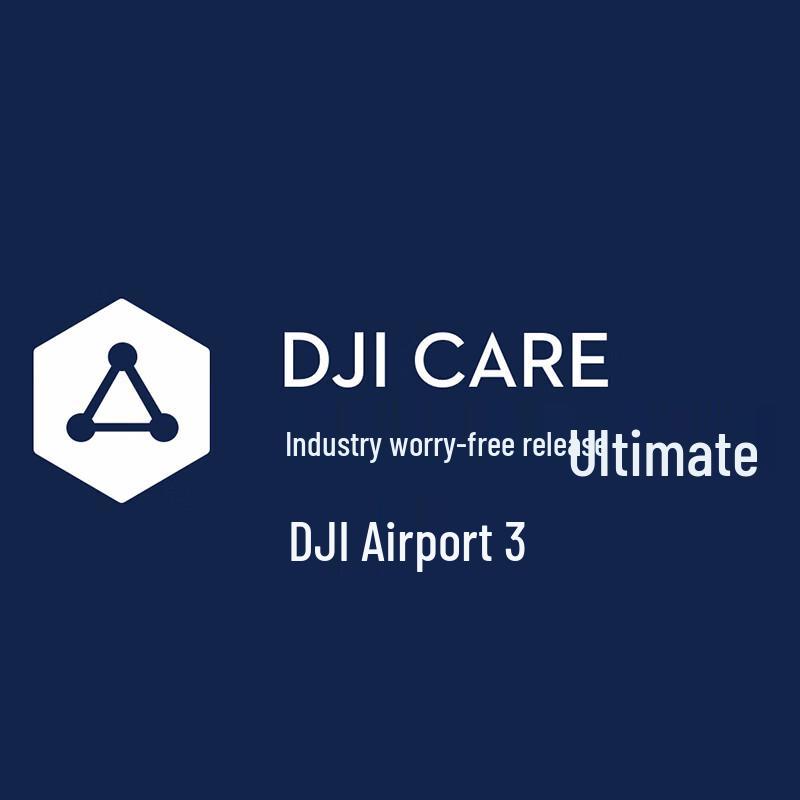 DJI Matrice Series Professional Drone Systems & Accessories (CN Version)