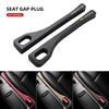 1/2Pcs Car Seat Side Seam Plug Leak-proof Filling Strip For Colorado Cruze Spark Captiva Malibu Trax Aveo Camaro