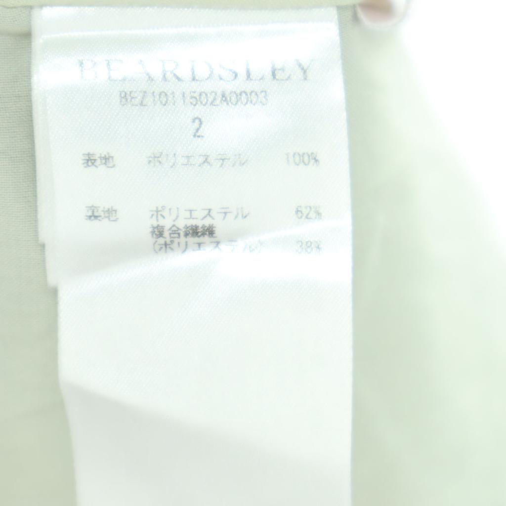 Beauty Products BEARDSLEY Made In Japan Wide Pants 2 Green Women Used