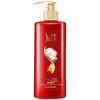 Sulei Plant Extract Shampoo & Body Wash Gift Set