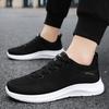 Men's shoes new fly-woven sports shoes light and breathable running shoes mesh simple casual shoes lace-up soft-soled single shoes