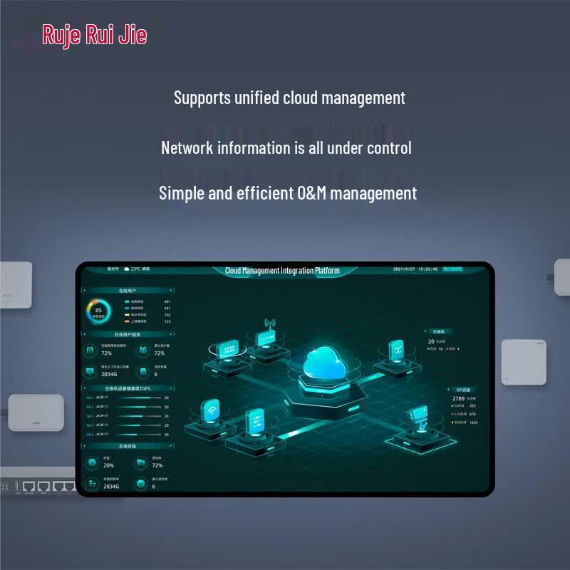 Ruijie RG-S2906-10GT2MS-L 10-Port Gigabit Managed Switch
