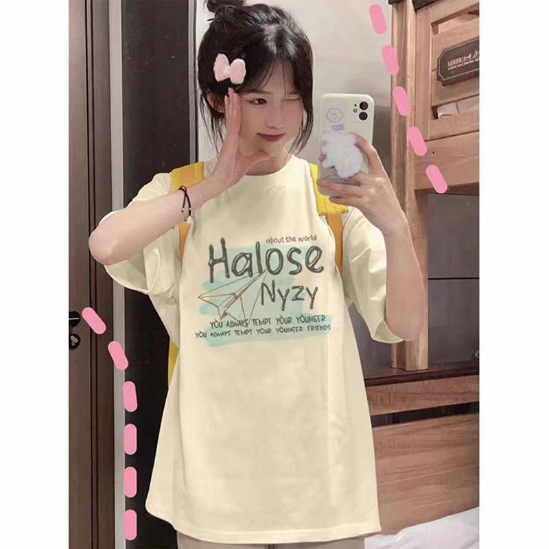 

Women s 100% Cotton Apricot Short Sleeve T-shirt - Summer 2024 Loose Fit Hong Kong Style Chic Top 2XL (131-145 jin)