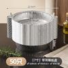 Disposable Aluminum Foil Baking Cups Air Fryer Oven Home Bakery 6/7/8 Inch Round Heavy Duty