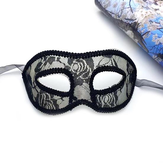 Women's Lace Masquerade Masque Halloween Dancing Party Costume Half Face Eye Masque for Cosplay