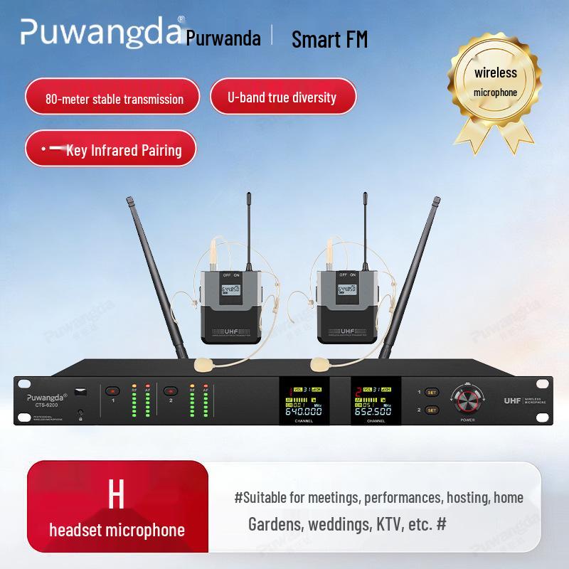 UHF Wireless Gooseneck Headset Microphone - 1-to-4 Infrared Frequency Matching for Conferences & Training Rooms