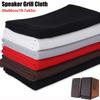 Soft Speaker Grill Cloth Dustproof Audio Amplifier Cloth Easy DIY Stereo Cloth