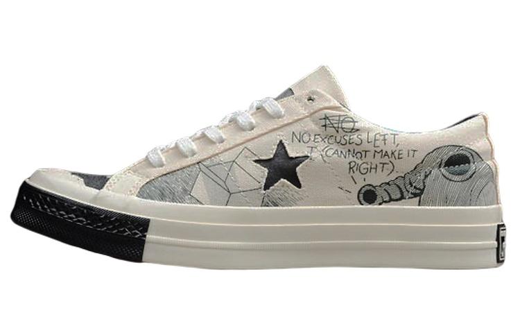 Eén Ster Tyler the Creator x Foot Locker x Converse 'Artist Series' 164533C 42 gray