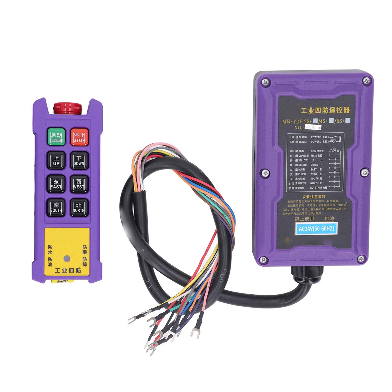 

Crane Remote Control IP67 Waterproof 8 Buttons Hoist Controller for Generator Pumps 24V