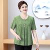 Langshen Women's Plus Size Summer Floral Short Sleeve T-Shirt