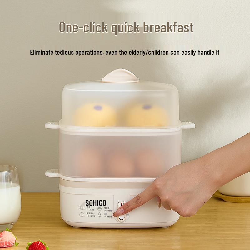 Automatic Egg Boiler & Breakfast Multi-Cooker with Power-Off Feature - Double-Layer, Ideal for Dorms & Homes