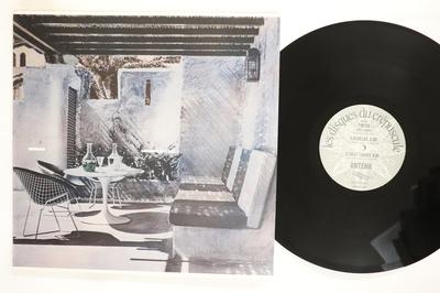 LP Record ANTENA  Camino Del Sol TWI114 LES DISQUES DU  1985 Belgium Pop Used