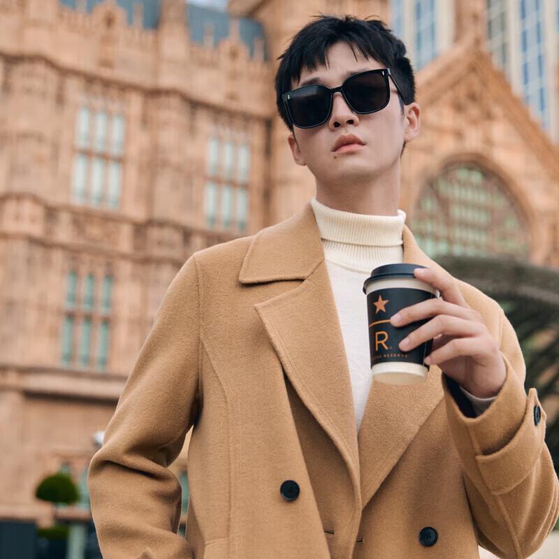 Cabbeen Herren Zweireihiger Wollmischungs-Übermantel