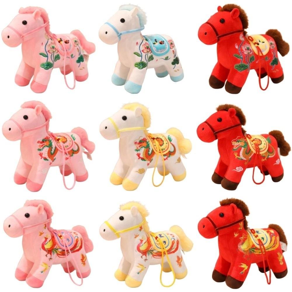 Creative Plush Horse Keychain Cute Soft Plush Horse Doll Pendant Mascot Dolls Fluffy Chinese New Year Gift Chinese New Year