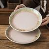 Abay Niche Design Round Ceramic Serving Plate