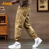 Jeep Men's Loose Fit Jogger Sweatpants