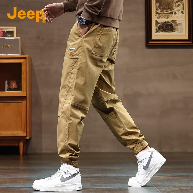 Jeep Men's Loose Fit Jogger Sweatpants