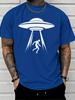 2026 New Unisex Royal Blue Crew Neck Tee White UFO Alien Abduction Silhouette Flying Saucer Space Sci Fi Graphic Casual Cotton Tops
