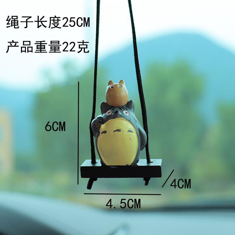 

Аксессуар Автомобильный Тоторо Мультяшный Подвесной Кулон Смола Украшение Идеальный Интерьер StyleC