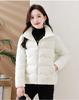 Short Down Jacket Women's Winter Vertical Collar Solid Color Jacket Warm Coat