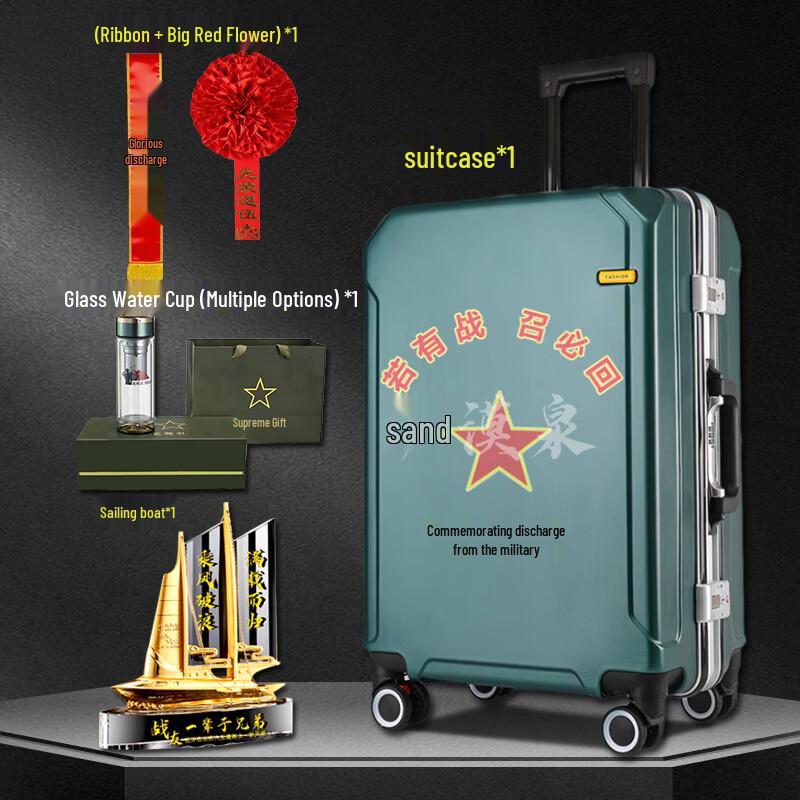 Desert Spring Military Retirement Luggage Gift Sets