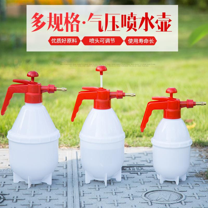 Watering Watering Can Spray Bottle Household Watering Kettle Air Pressure Sprayer Special Pressure Watering Can For Disinfection 1.5L2L