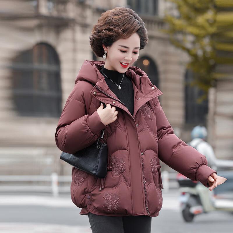 Yalu Women's Hooded Winter Down Jacket
